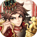 乱世三国志礼包兑换码版v1.8.5 最新版