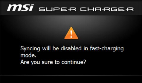 MSI Super Chargerv1.3.0.29 ٷ