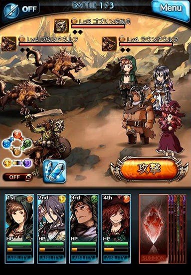 Granblue(ٷ)v1.4.7 °