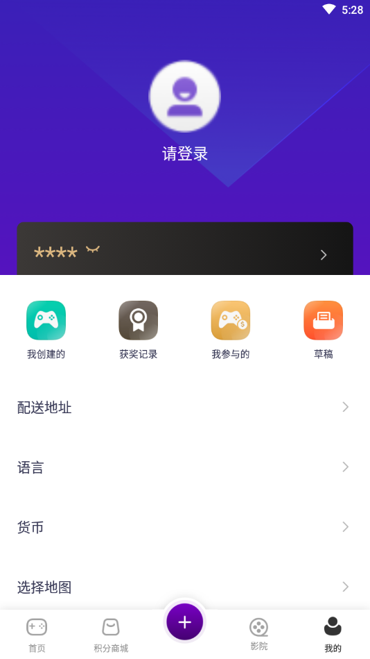 (Ϸʴ)v1.0.4 ٷ