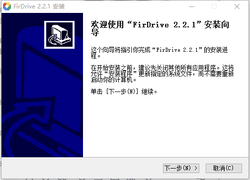 ɼ̵԰v2.2.1 ٷ