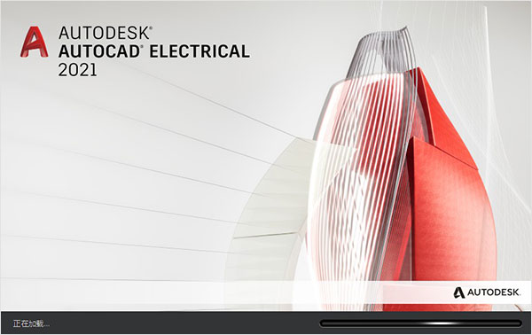 AutoCAD Electrical2021ƽ(ƽⲹ)