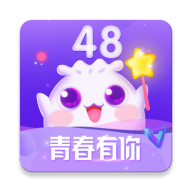 ڴ48-SNH48ٷAPPv6.0.22 °