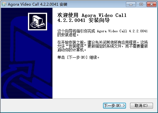 ƵƷAgora Video Callv4.2.2.41 ٷ