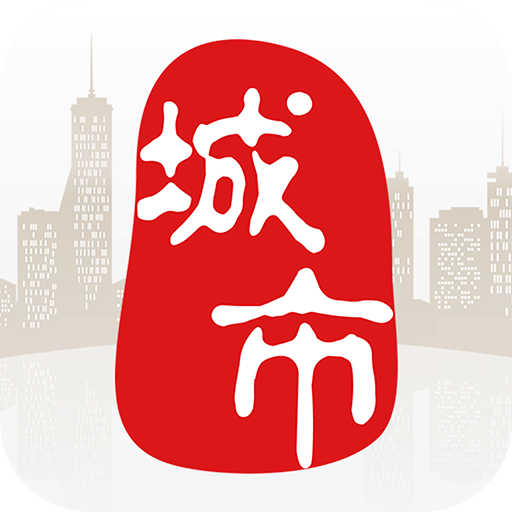 霍城在线appv6.5.4 最新版