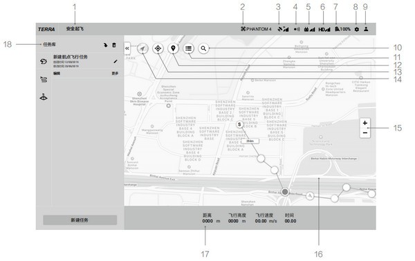 ͼ(DJI Terra)v2.1.4.2 ٷ