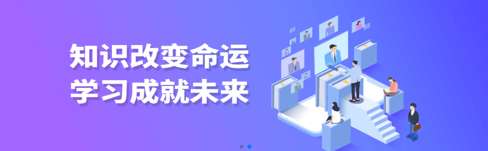 明心书院mac版v1.0.0.0 官方版