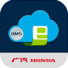 DMS appv4.71 °