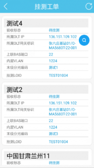 ̹Ҳappv1.2.5 ׿