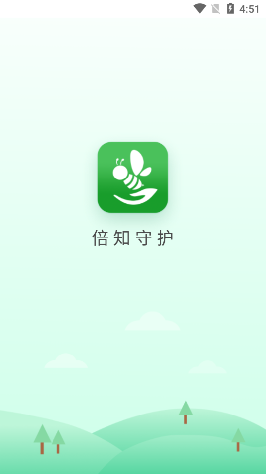 ֪ػҳappv1.0.2 ٷ