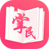 С˵Ѱappv1.0.32 °