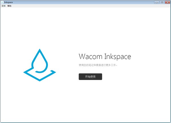 wacom inkspaceлͼ