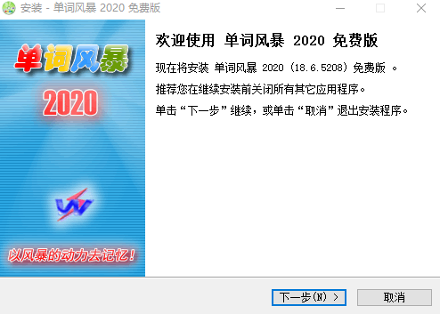 ʷ籩콢2020ƽ