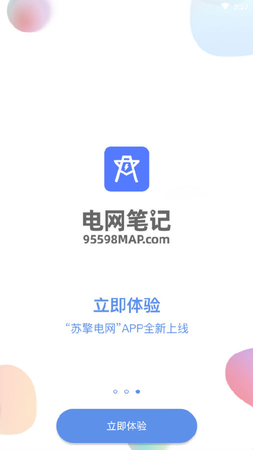 ʼapp