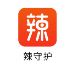 辣守护app