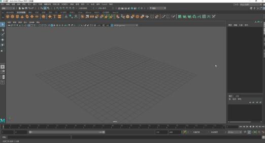 AutodeskMaya2020