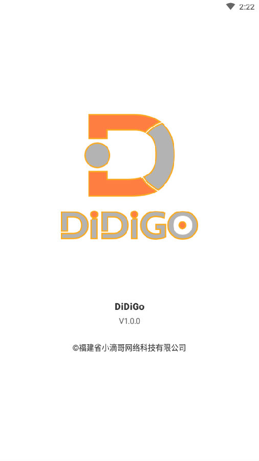 DiDiGo