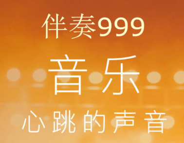 999ֻ