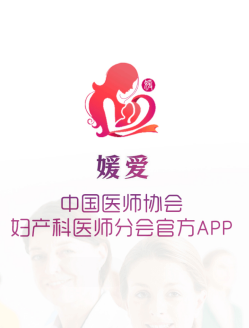 媛爱app