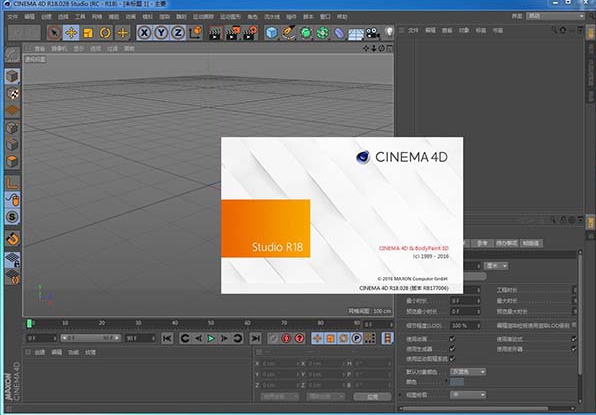 C4D R20άMaxon CINEMA 4D Studioƽ