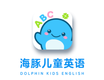 海豚儿童英语app