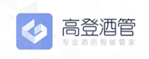 高登酒管app(酒店管理)