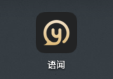 app(߹ͨ)