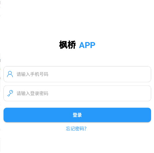 app