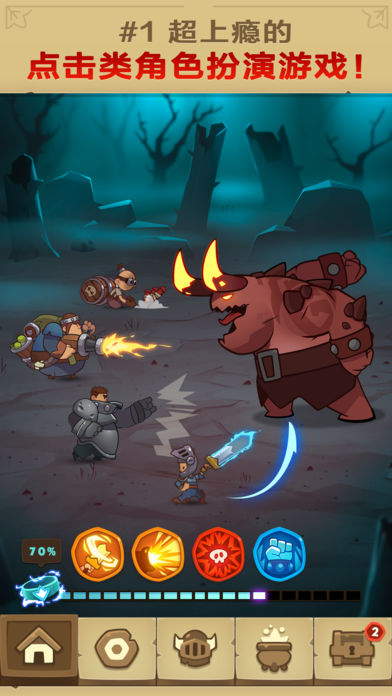 Almost A Hero(Ӣ޵а)v4.1.1 ޸İ