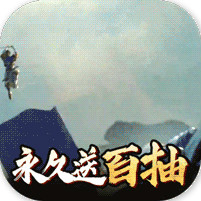 闪将三国oppo版v1.0.4 最新版