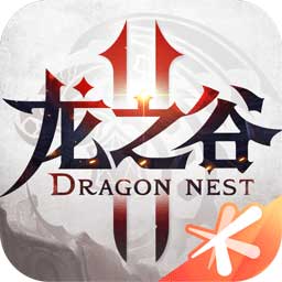 龙之谷2无限资源版v1.0.0  安卓版