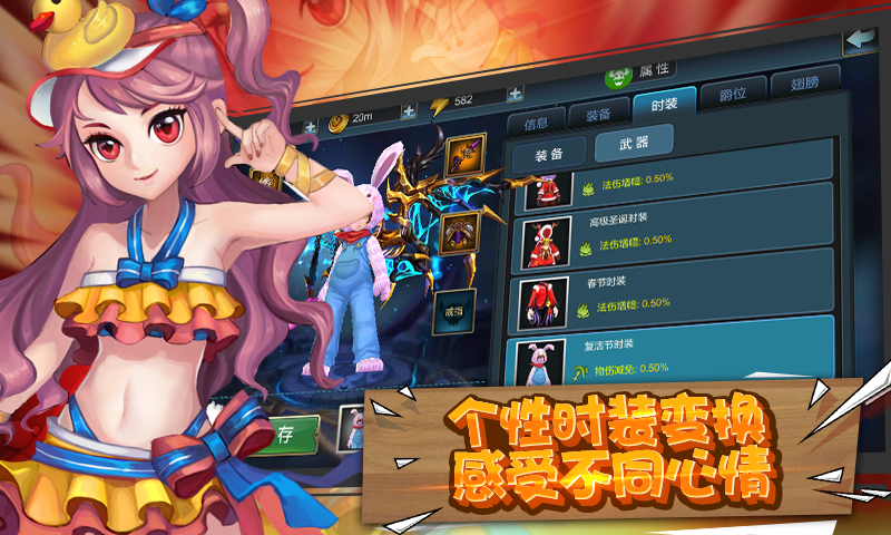 狂暴骑士团破解版v1.2.0 修改版