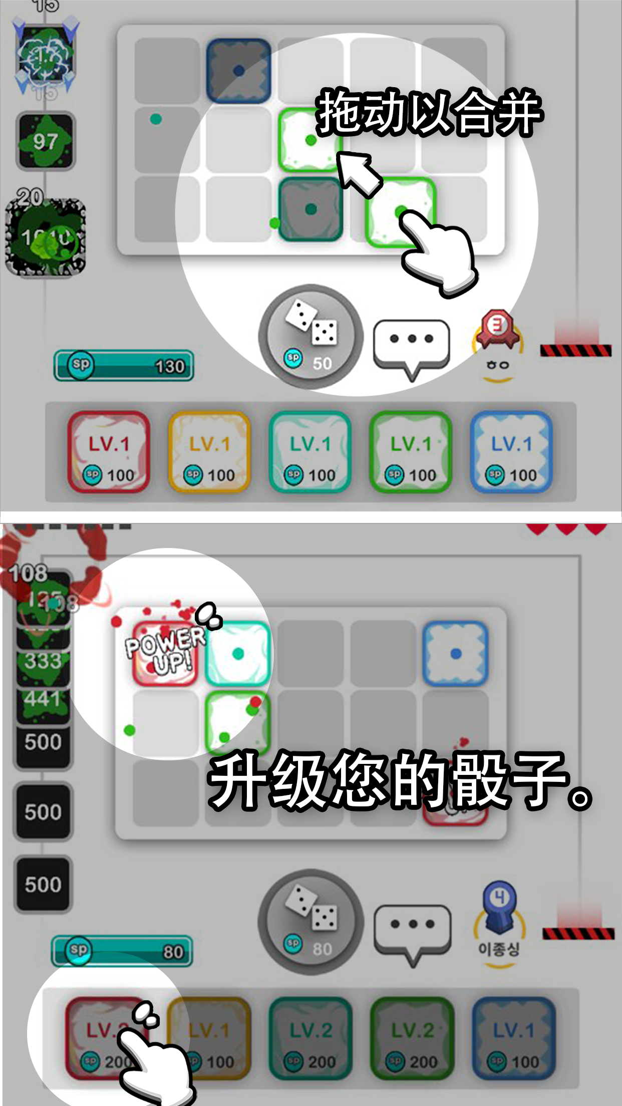 骰子战争国际服v1.0.0 最新版