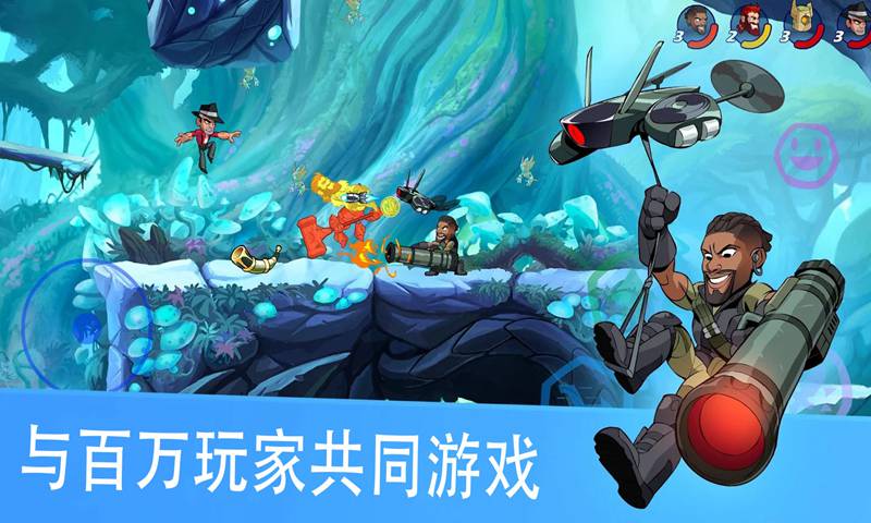 Brawlhalla(英灵乱战手游破解版)v4.00 最新内购版