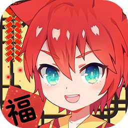 萌猫物语B站版v1.10.67 渠道服