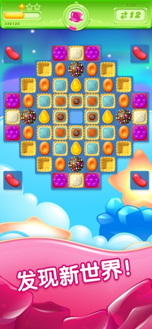 Candy Crush Jelly(ǹ)v2.45.25 ް