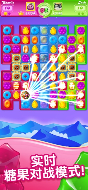 Candy Crush Jelly(ǹ)v2.45.25 ް