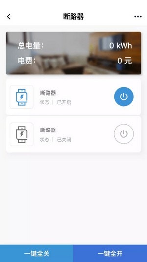 ǻ۵v1.4.2 ٷ