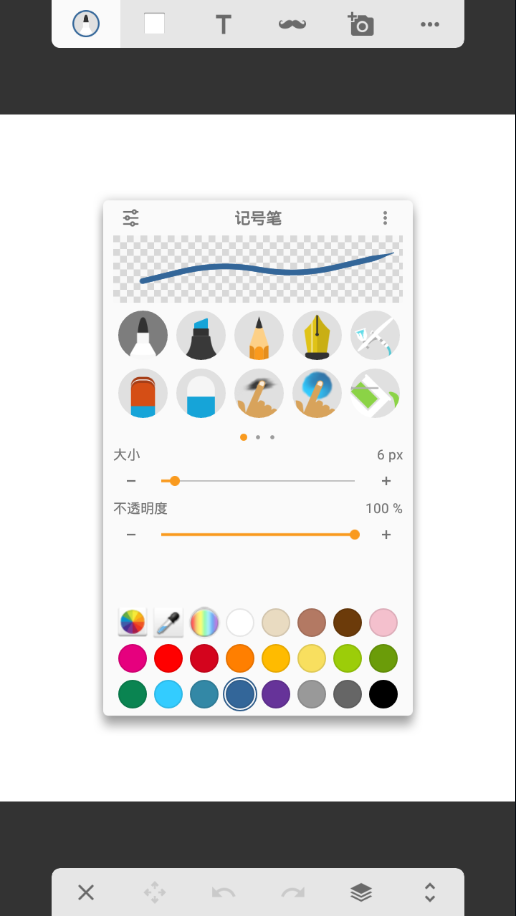 ͿSketch appv8.6.T.0.10 °