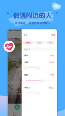 罻v1.7.5 °