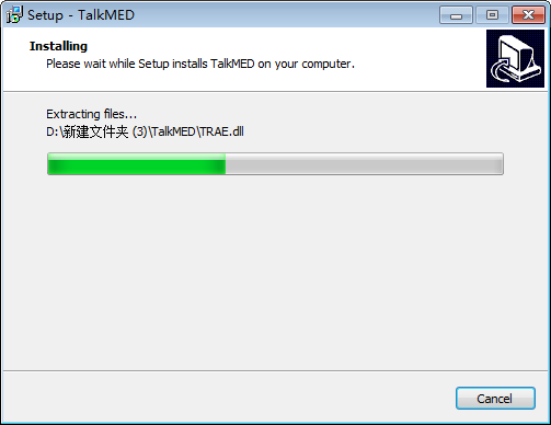 talkmed԰v6.5 ٷ