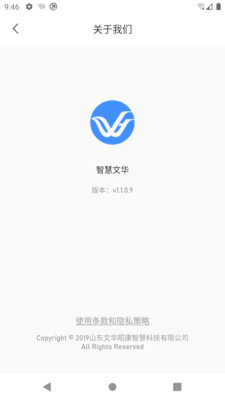 ǻĻv1.1.0.9 ٷ