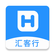 汇客行appv1.0 官方版