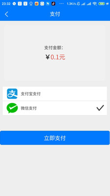 ޽appv1.0.0 °