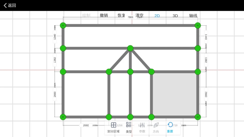 门道阳光房(门窗设计)