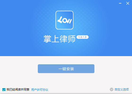 ʦ԰v1.9.1.9 ٷ