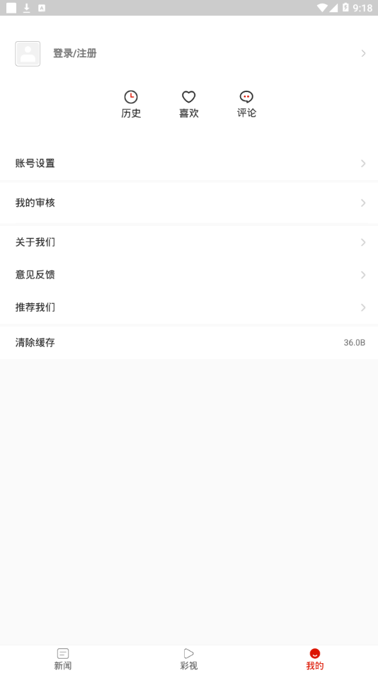 ʻ㴨appv1.3.3 °