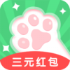 è׬Ǯv1.0.0 ٷ