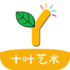 ʮҶv1.0.0 ٷ