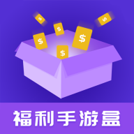 咪噜游戏盒v2.0.0 最新版